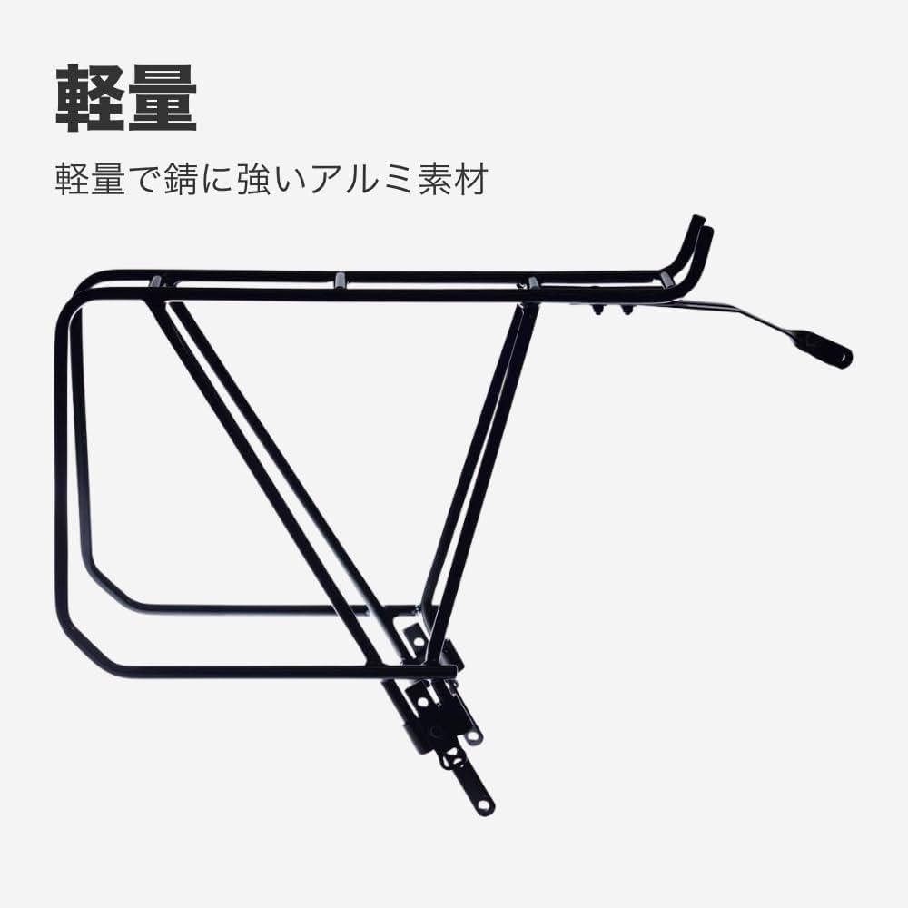 Amazon | ライトウェイ(RITEWAY) 自転車キャリア パニアバッグ